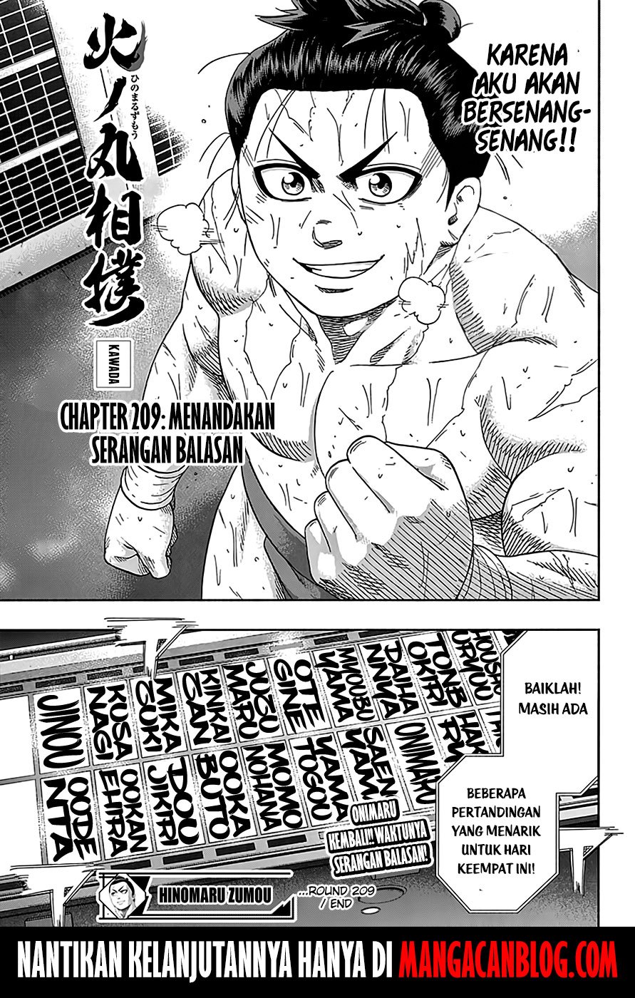 Hinomaru Zumou chapter 209
