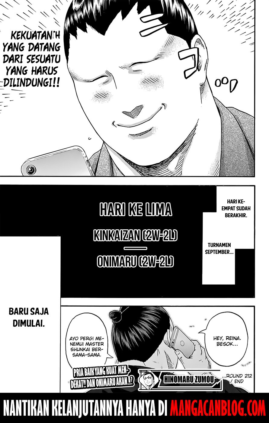 Hinomaru Zumou chapter 212