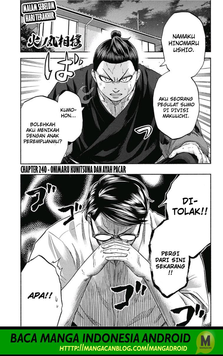 Hinomaru Zumou chapter 240