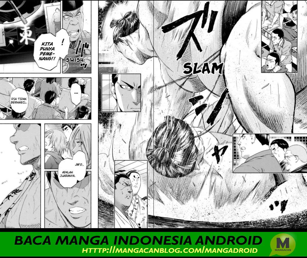 Hinomaru Zumou chapter 244