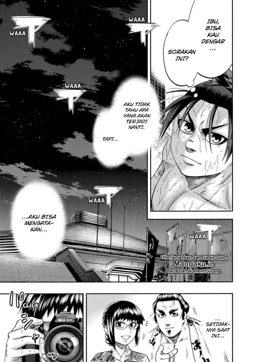 Hinomaru Zumou Chapter 250 Bahasa Indonesia