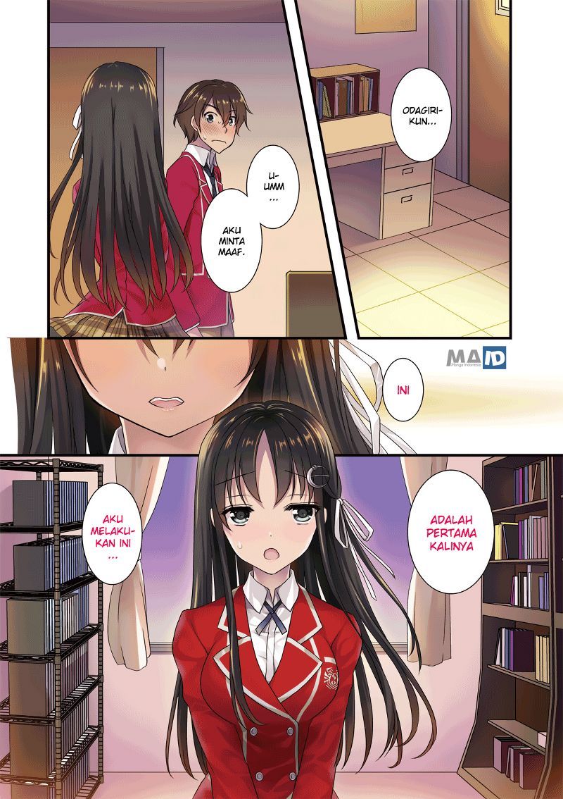 Hiota no Kanojo ga Ore no Motteru Eroge ni Kyoumi Shinshin Nanda ga…… chapter 1