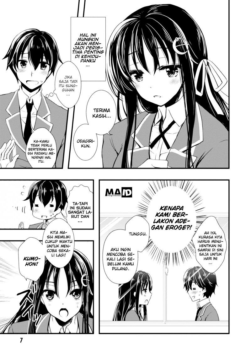Hiota no Kanojo ga Ore no Motteru Eroge ni Kyoumi Shinshin Nanda ga…… chapter 1