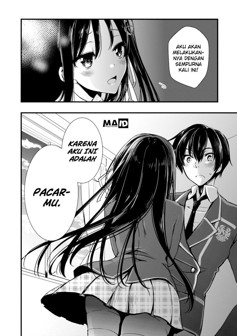Hiota no Kanojo ga Ore no Motteru Eroge ni Kyoumi Shinshin Nanda ga…… chapter 1