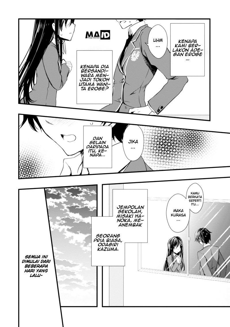 Hiota no Kanojo ga Ore no Motteru Eroge ni Kyoumi Shinshin Nanda ga…… chapter 1