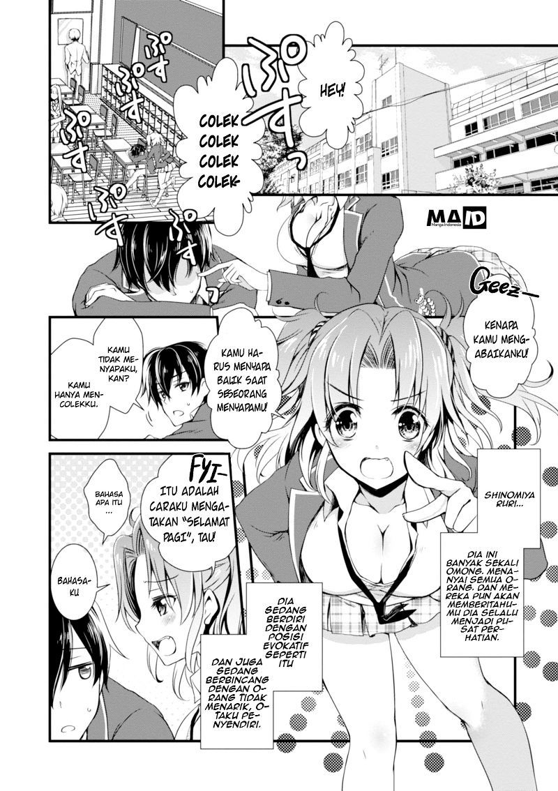 Hiota no Kanojo ga Ore no Motteru Eroge ni Kyoumi Shinshin Nanda ga…… chapter 1