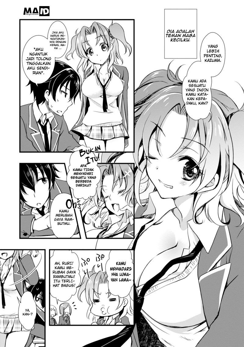 Hiota no Kanojo ga Ore no Motteru Eroge ni Kyoumi Shinshin Nanda ga…… chapter 1