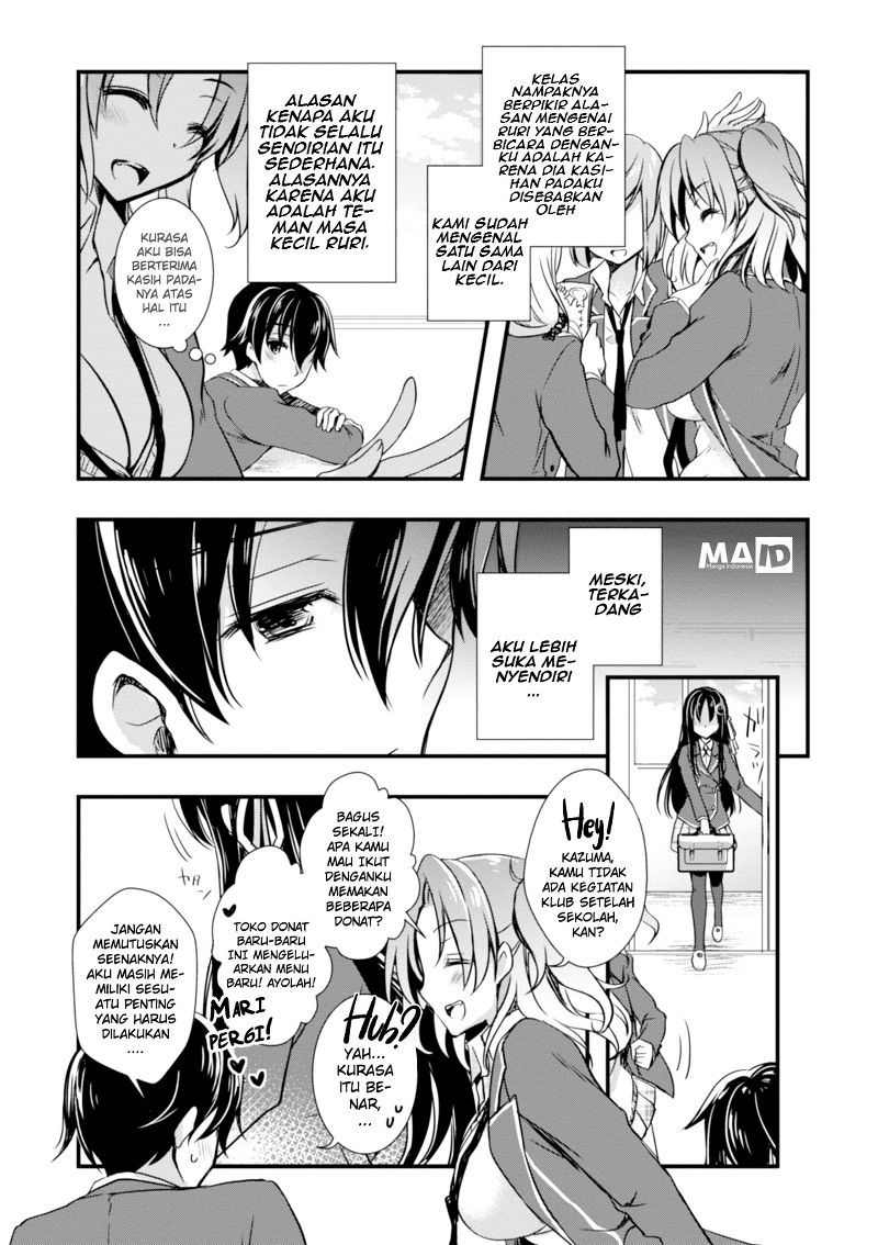 Hiota no Kanojo ga Ore no Motteru Eroge ni Kyoumi Shinshin Nanda ga…… chapter 1
