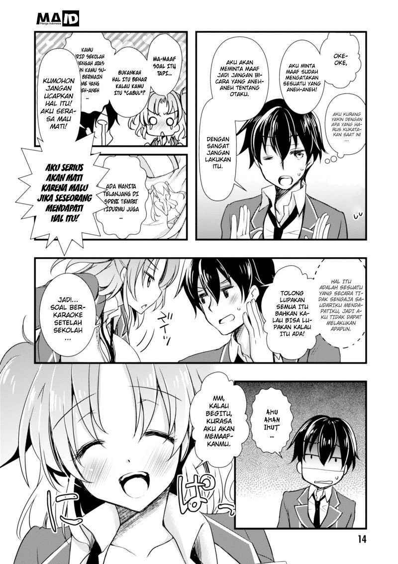 Hiota no Kanojo ga Ore no Motteru Eroge ni Kyoumi Shinshin Nanda ga…… chapter 1