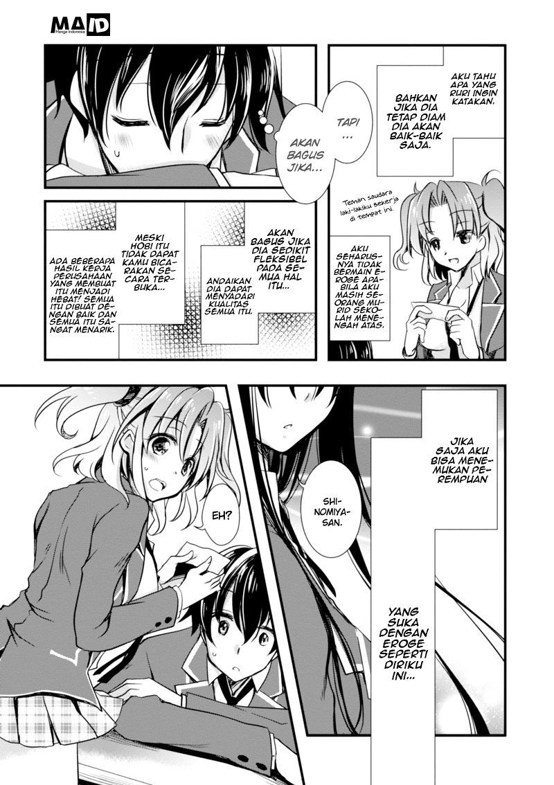 Hiota no Kanojo ga Ore no Motteru Eroge ni Kyoumi Shinshin Nanda ga…… chapter 1