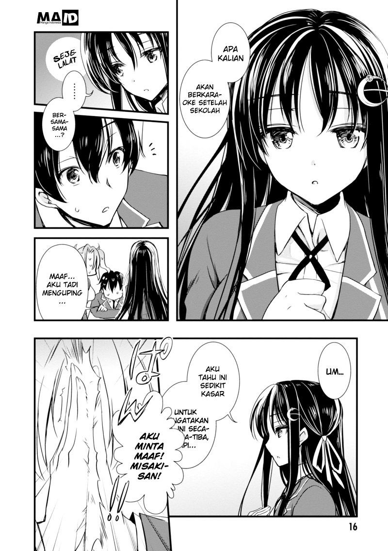 Hiota no Kanojo ga Ore no Motteru Eroge ni Kyoumi Shinshin Nanda ga…… chapter 1