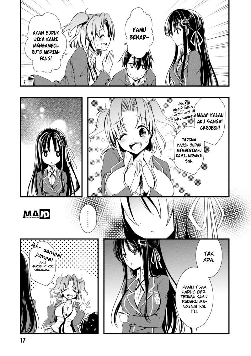 Hiota no Kanojo ga Ore no Motteru Eroge ni Kyoumi Shinshin Nanda ga…… chapter 1