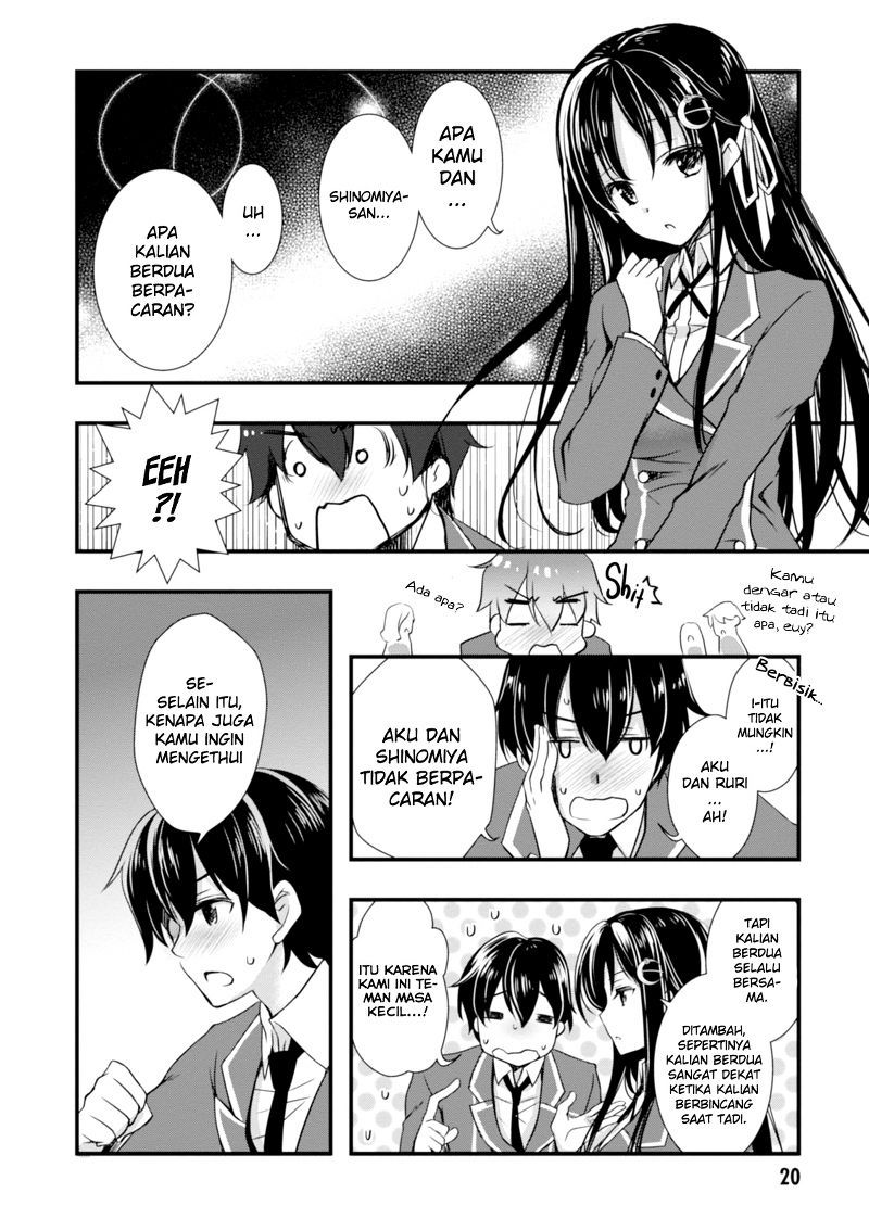Hiota no Kanojo ga Ore no Motteru Eroge ni Kyoumi Shinshin Nanda ga…… chapter 1