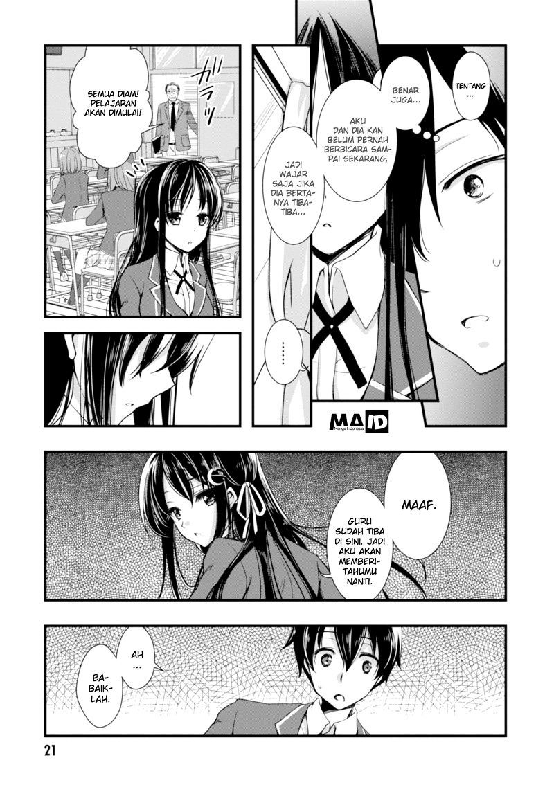 Hiota no Kanojo ga Ore no Motteru Eroge ni Kyoumi Shinshin Nanda ga…… chapter 1