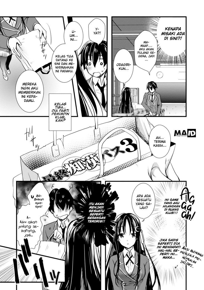 Hiota no Kanojo ga Ore no Motteru Eroge ni Kyoumi Shinshin Nanda ga…… chapter 1
