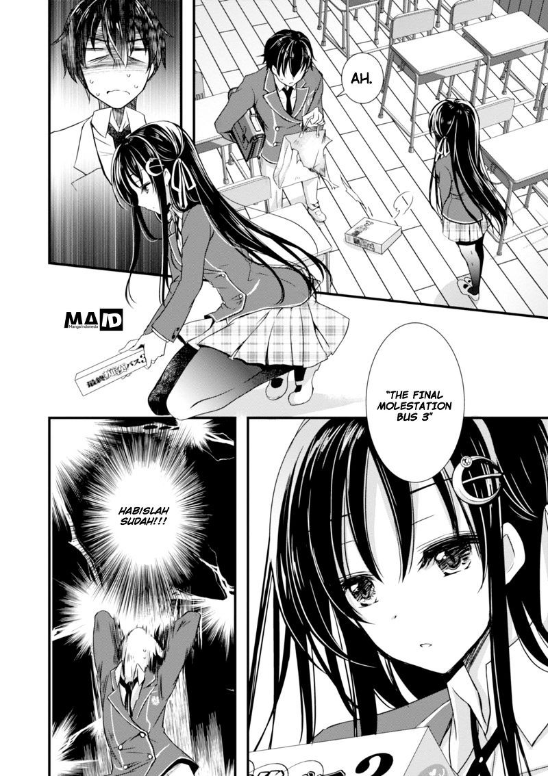 Hiota no Kanojo ga Ore no Motteru Eroge ni Kyoumi Shinshin Nanda ga…… chapter 1