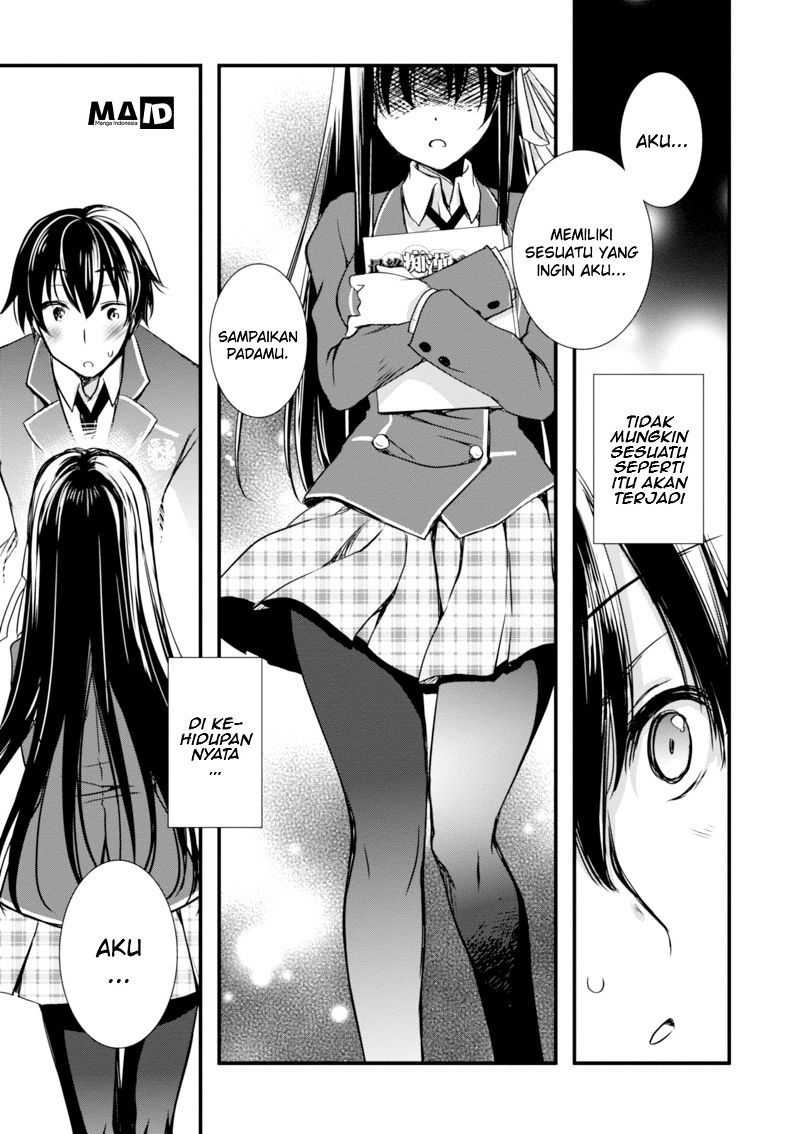 Hiota no Kanojo ga Ore no Motteru Eroge ni Kyoumi Shinshin Nanda ga…… chapter 1