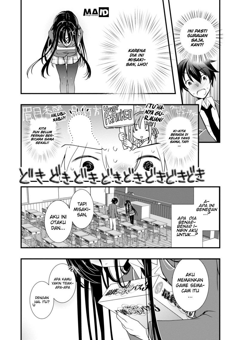 Hiota no Kanojo ga Ore no Motteru Eroge ni Kyoumi Shinshin Nanda ga…… chapter 1
