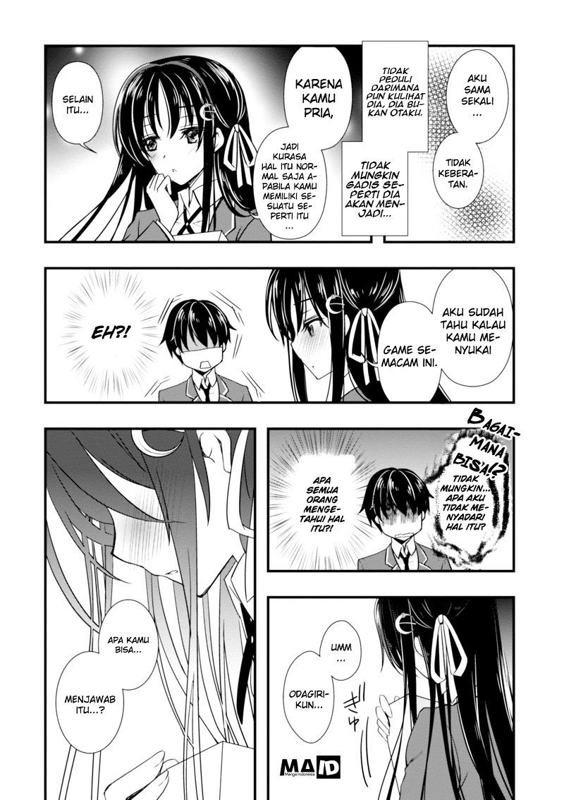 Hiota no Kanojo ga Ore no Motteru Eroge ni Kyoumi Shinshin Nanda ga…… chapter 1