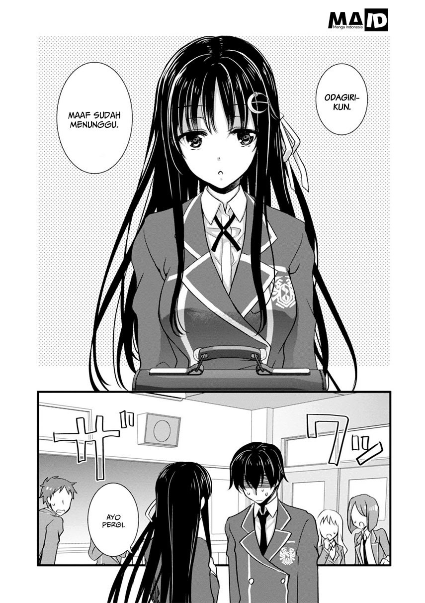 Hiota no Kanojo ga Ore no Motteru Eroge ni Kyoumi Shinshin Nanda ga…… chapter 3