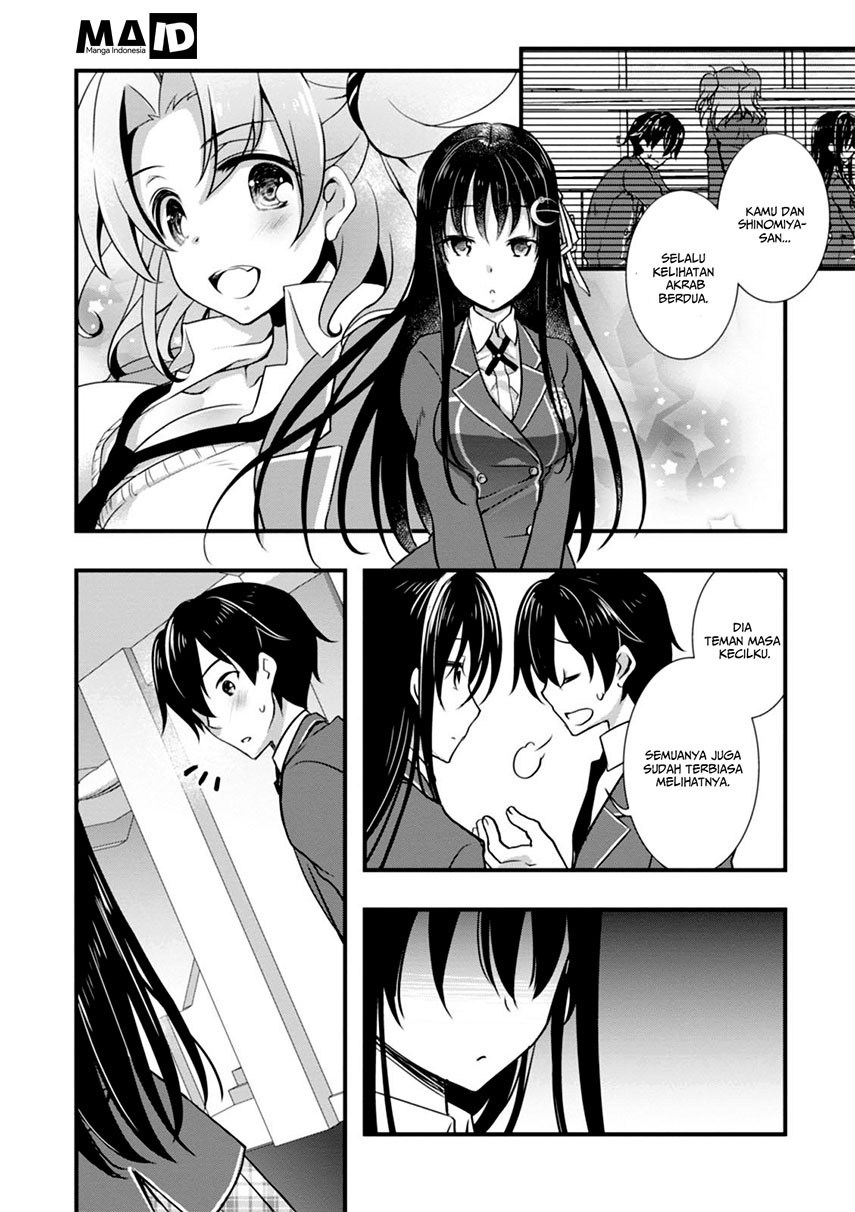 Hiota no Kanojo ga Ore no Motteru Eroge ni Kyoumi Shinshin Nanda ga…… chapter 3
