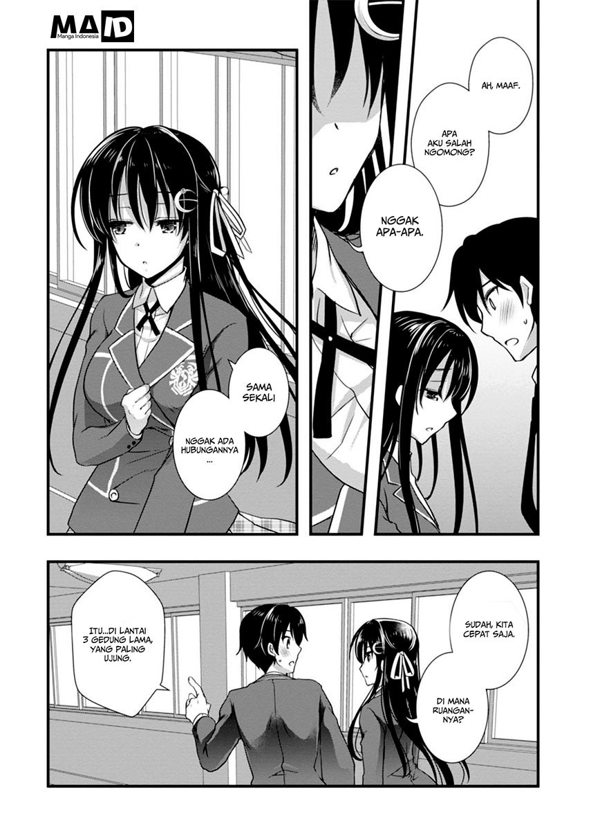 Hiota no Kanojo ga Ore no Motteru Eroge ni Kyoumi Shinshin Nanda ga…… chapter 3