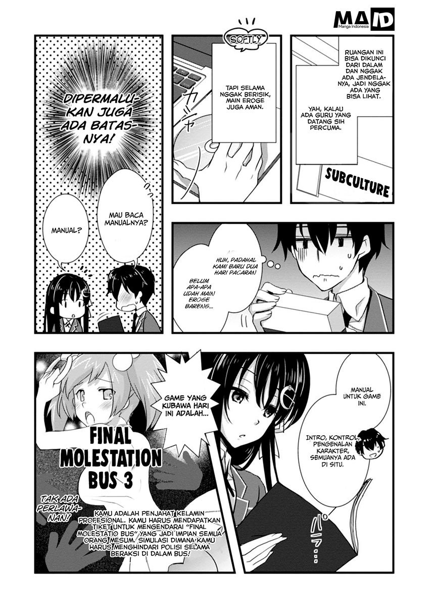 Hiota no Kanojo ga Ore no Motteru Eroge ni Kyoumi Shinshin Nanda ga…… chapter 3