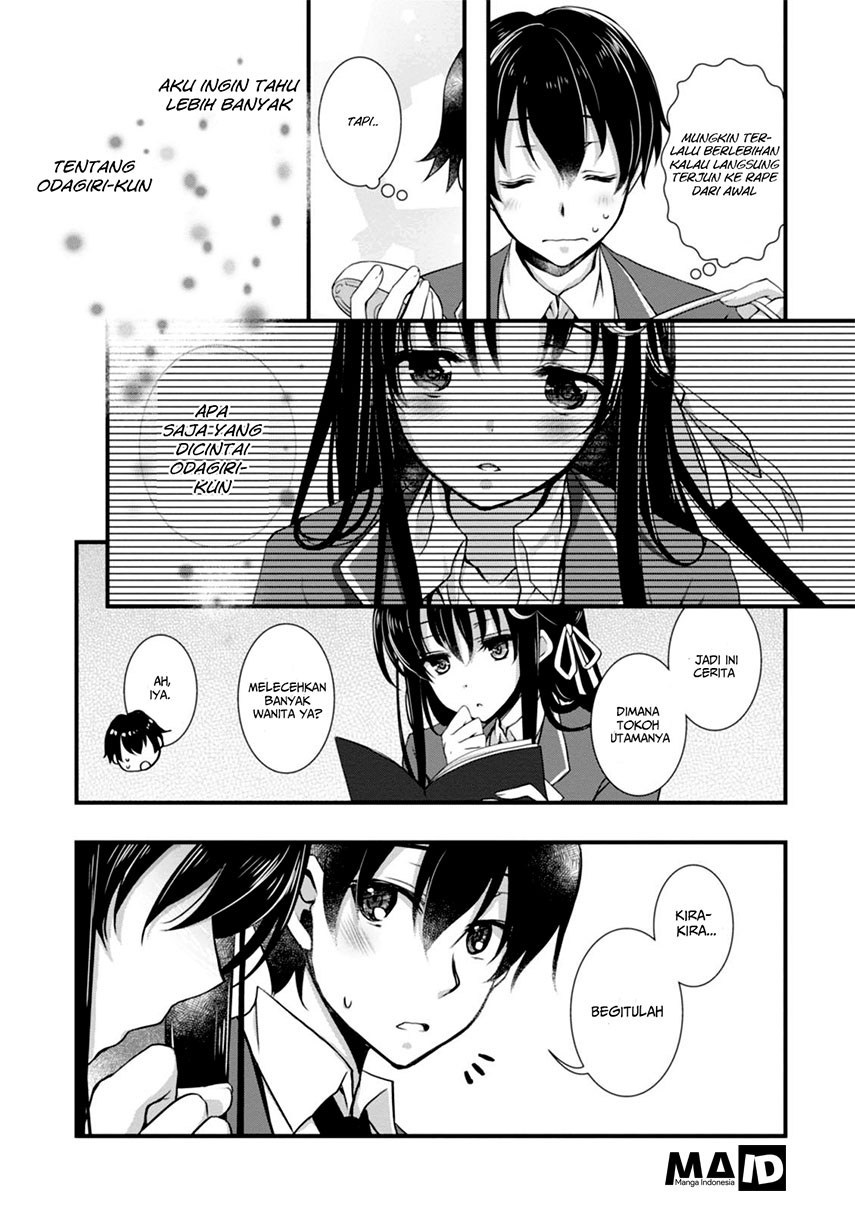 Hiota no Kanojo ga Ore no Motteru Eroge ni Kyoumi Shinshin Nanda ga…… chapter 3