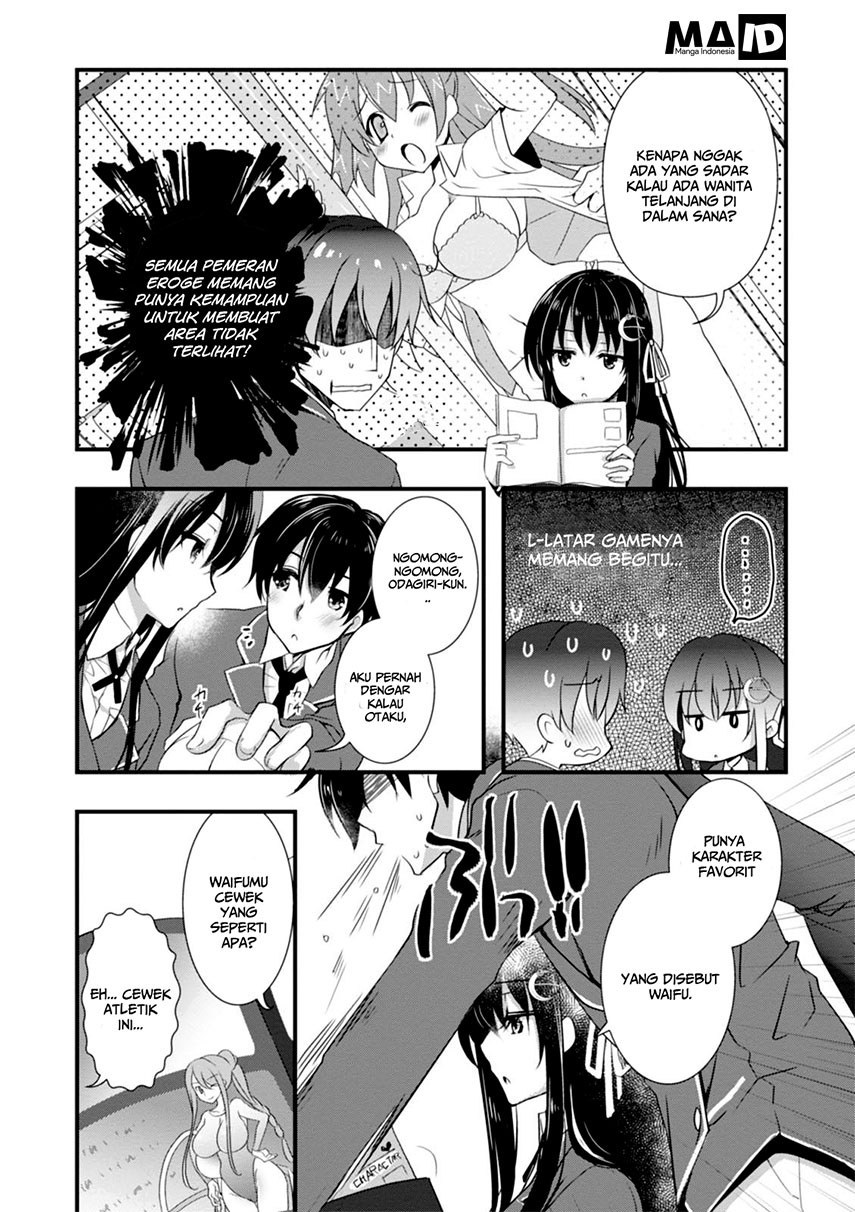 Hiota no Kanojo ga Ore no Motteru Eroge ni Kyoumi Shinshin Nanda ga…… chapter 3