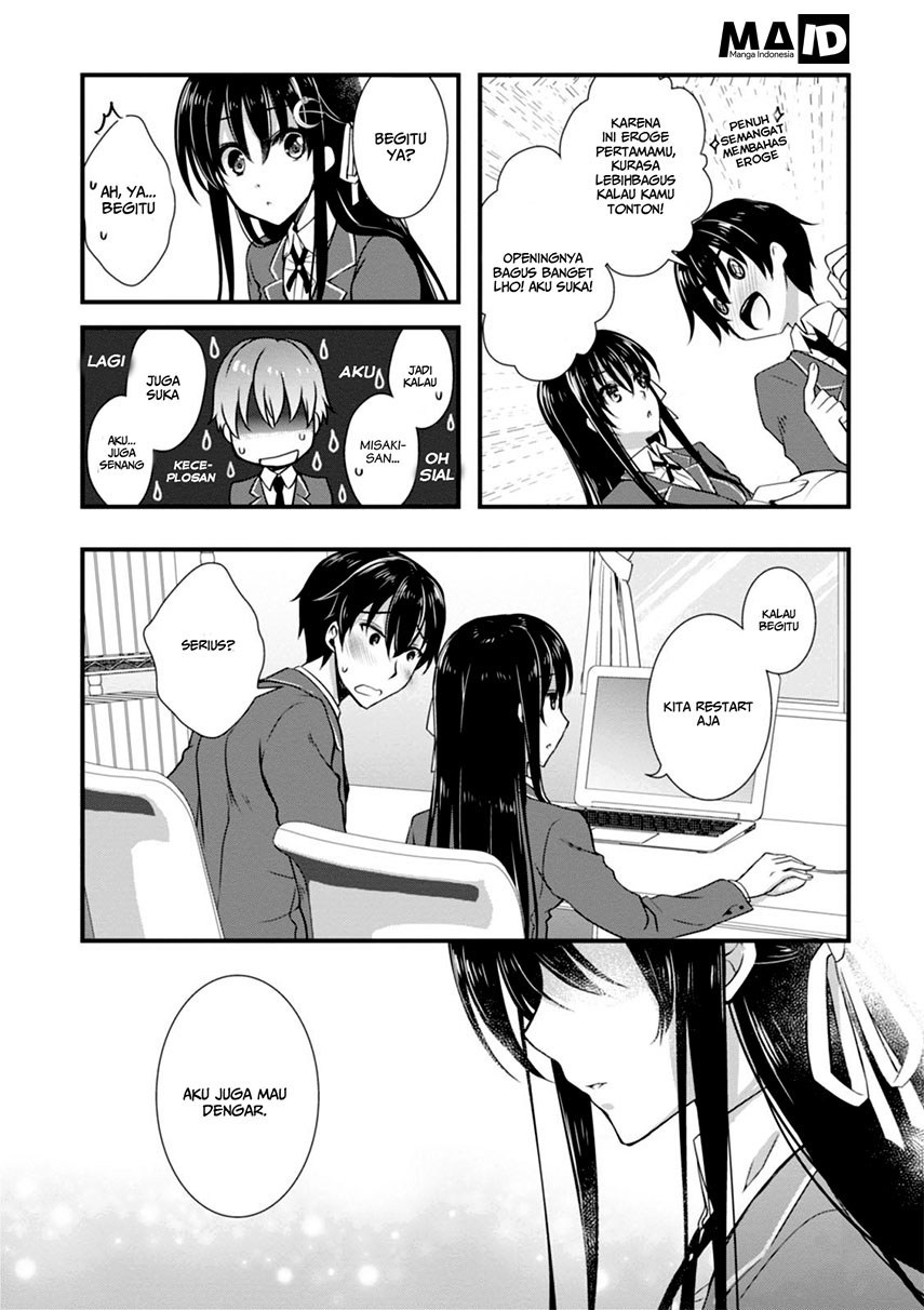 Hiota no Kanojo ga Ore no Motteru Eroge ni Kyoumi Shinshin Nanda ga…… chapter 3
