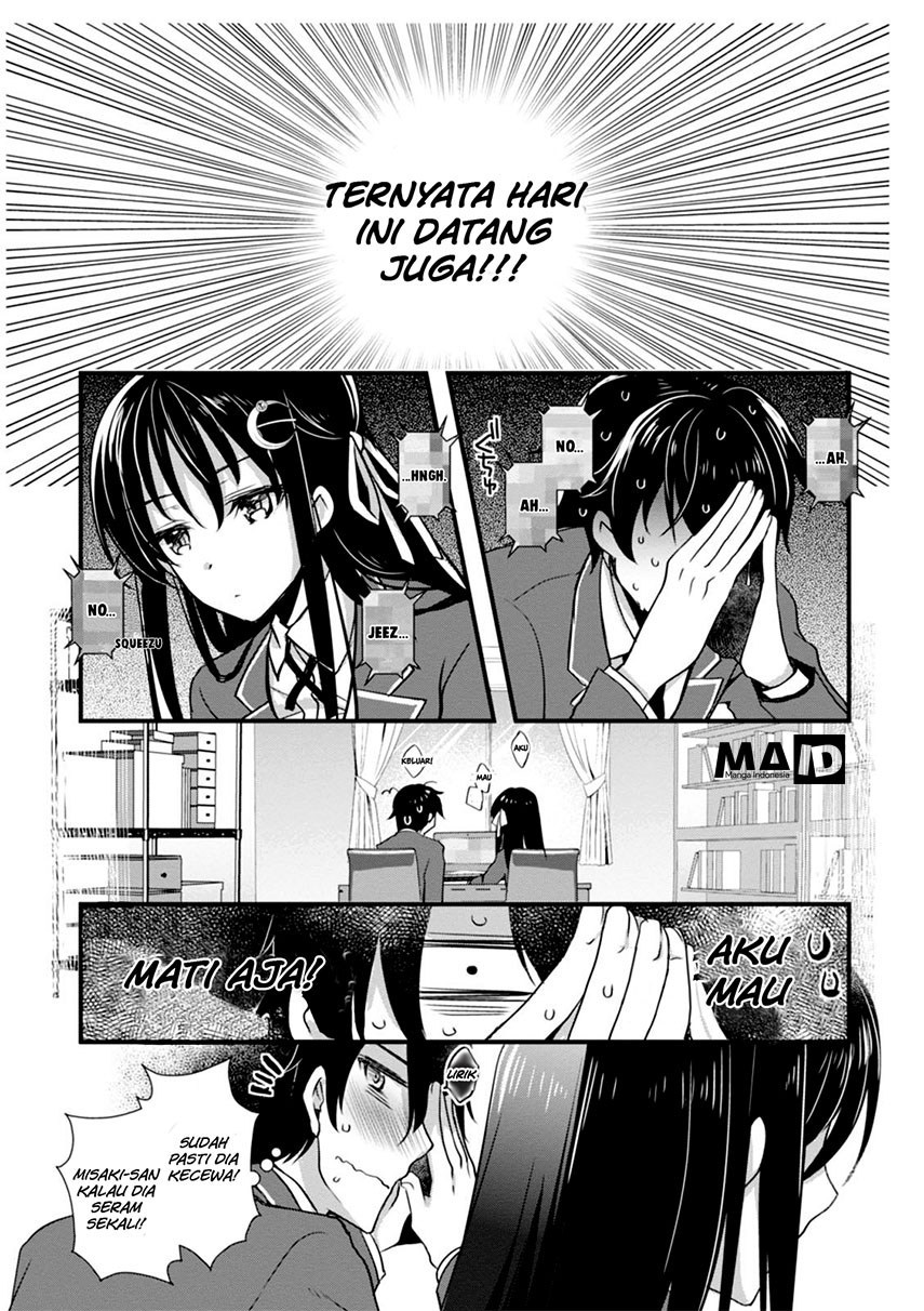 Hiota no Kanojo ga Ore no Motteru Eroge ni Kyoumi Shinshin Nanda ga…… chapter 3