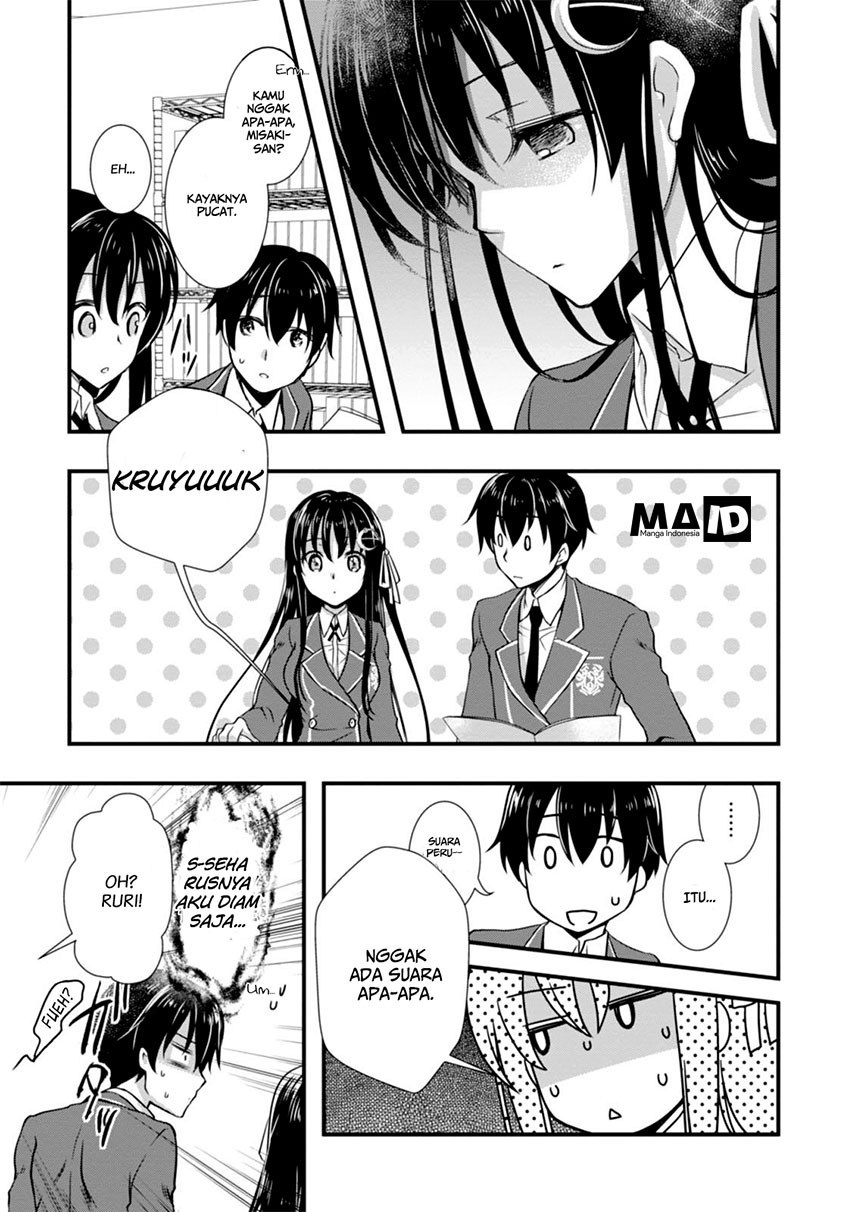 Hiota no Kanojo ga Ore no Motteru Eroge ni Kyoumi Shinshin Nanda ga…… chapter 3