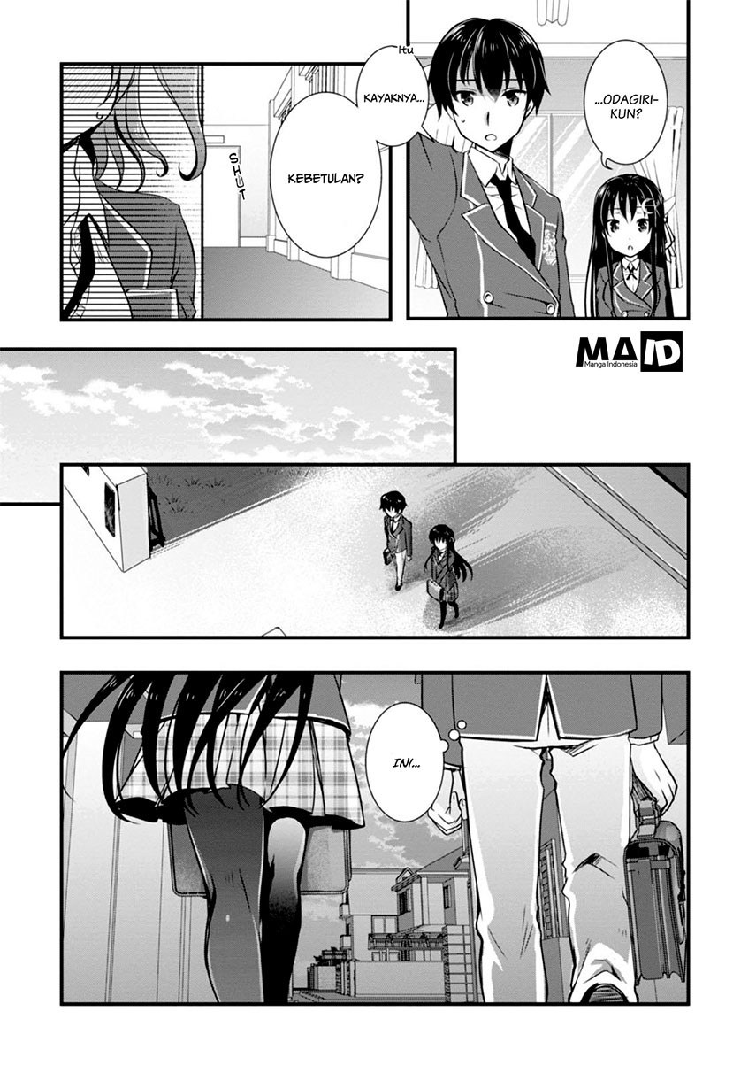 Hiota no Kanojo ga Ore no Motteru Eroge ni Kyoumi Shinshin Nanda ga…… chapter 3