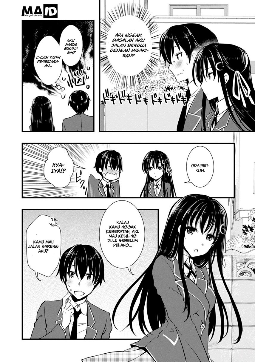 Hiota no Kanojo ga Ore no Motteru Eroge ni Kyoumi Shinshin Nanda ga…… chapter 3