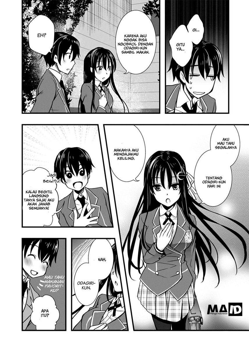 Hiota no Kanojo ga Ore no Motteru Eroge ni Kyoumi Shinshin Nanda ga…… chapter 3