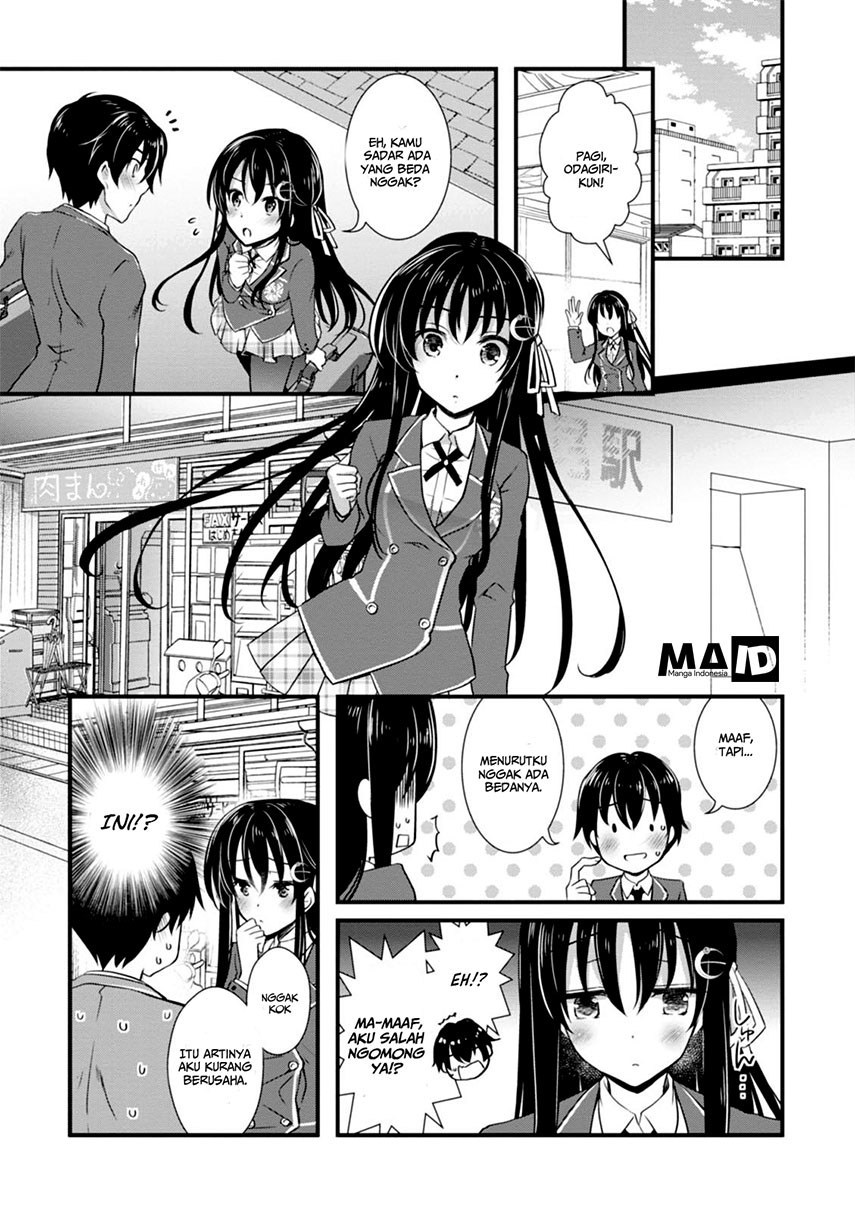 Hiota no Kanojo ga Ore no Motteru Eroge ni Kyoumi Shinshin Nanda ga…… chapter 3