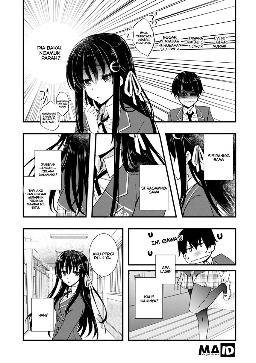 Hiota no Kanojo ga Ore no Motteru Eroge ni Kyoumi Shinshin Nanda ga…… chapter 3