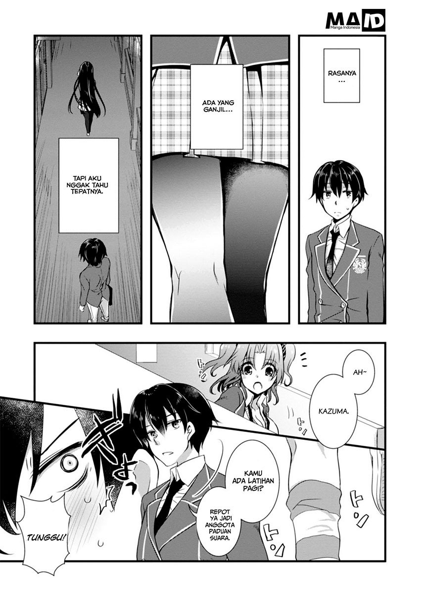 Hiota no Kanojo ga Ore no Motteru Eroge ni Kyoumi Shinshin Nanda ga…… chapter 3