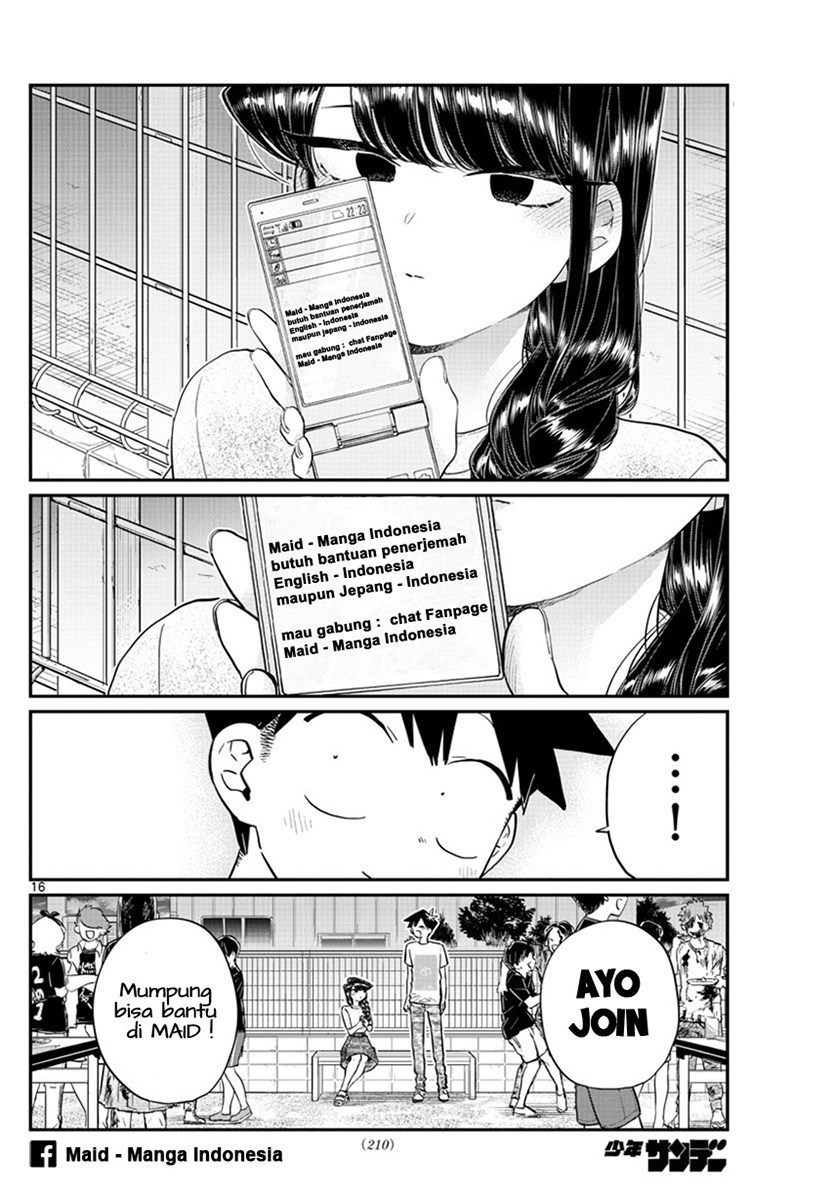 Hiota no Kanojo ga Ore no Motteru Eroge ni Kyoumi Shinshin Nanda ga…… chapter 3