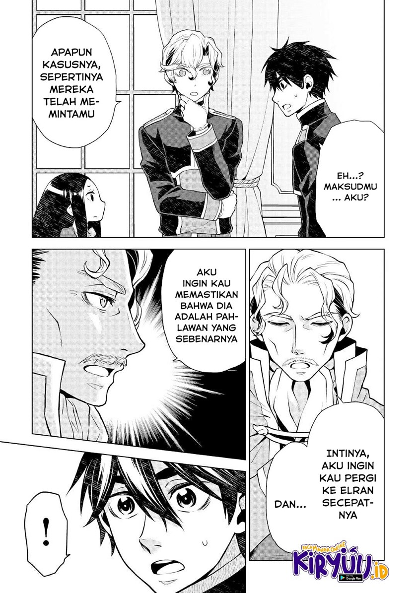 Hiraheishi wa Kako wo Yumemiru chapter 52