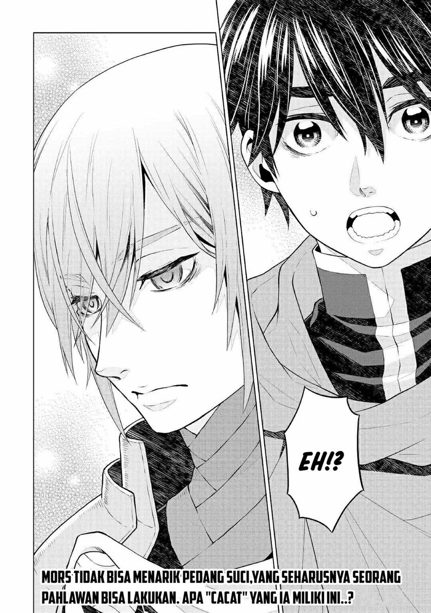 Hiraheishi wa Kako wo Yumemiru chapter 52