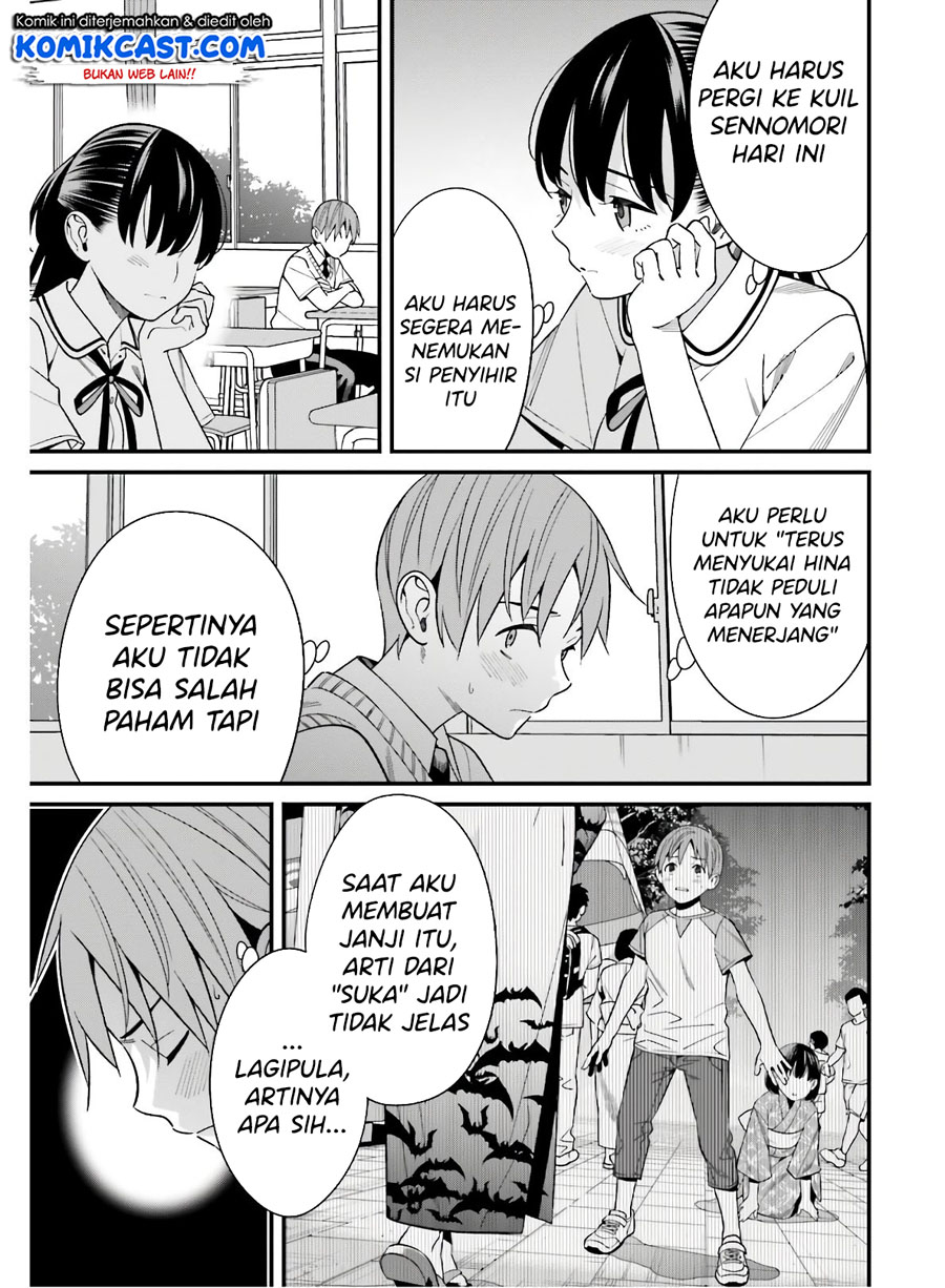 Hirasaka Hinako ga Ero Kawaii koto wo Ore dake ga Shitteiru chapter 18
