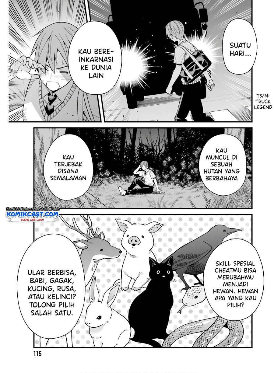 Hirasaka Hinako ga Ero Kawaii koto wo Ore dake ga Shitteiru chapter 18
