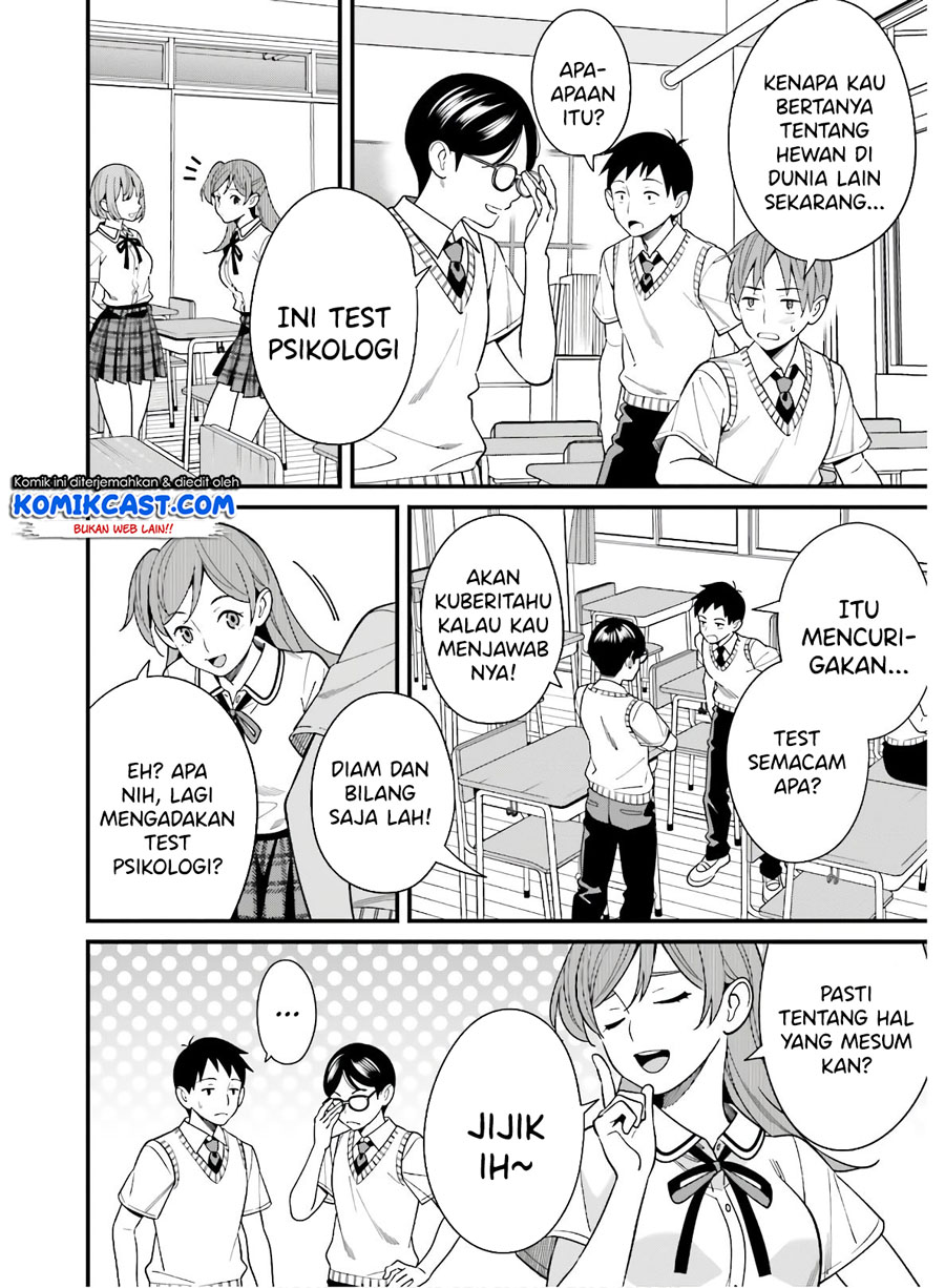 Hirasaka Hinako ga Ero Kawaii koto wo Ore dake ga Shitteiru chapter 18