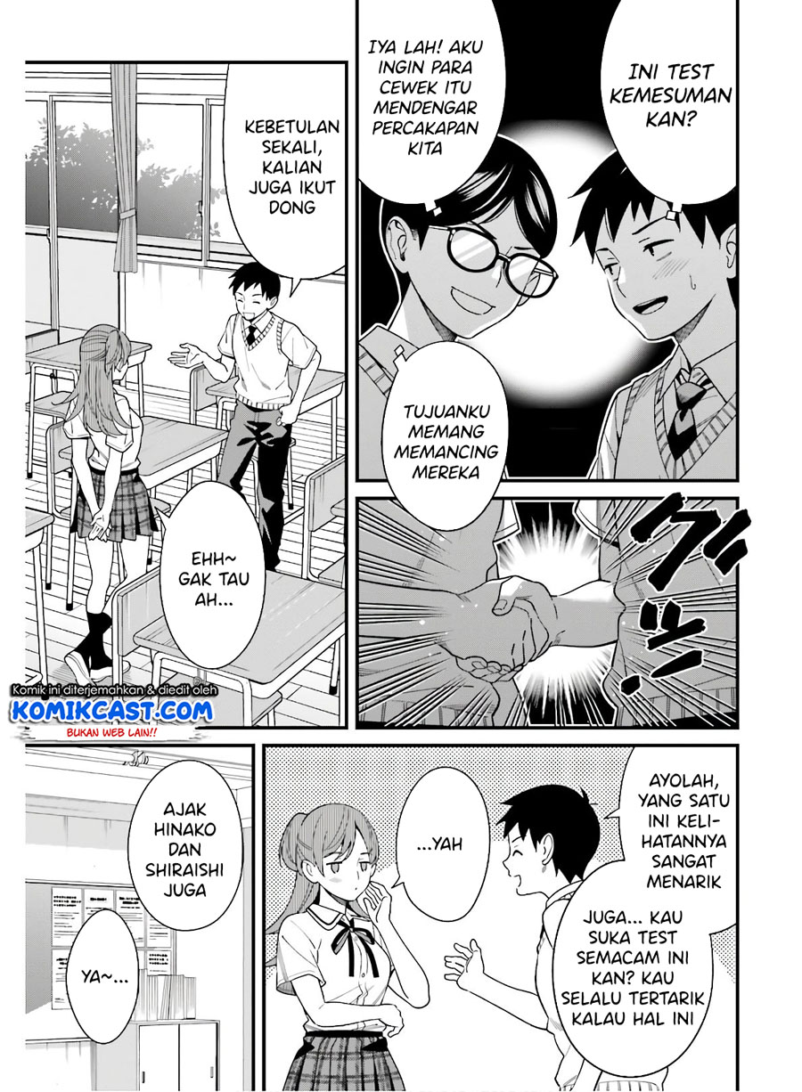 Hirasaka Hinako ga Ero Kawaii koto wo Ore dake ga Shitteiru chapter 18