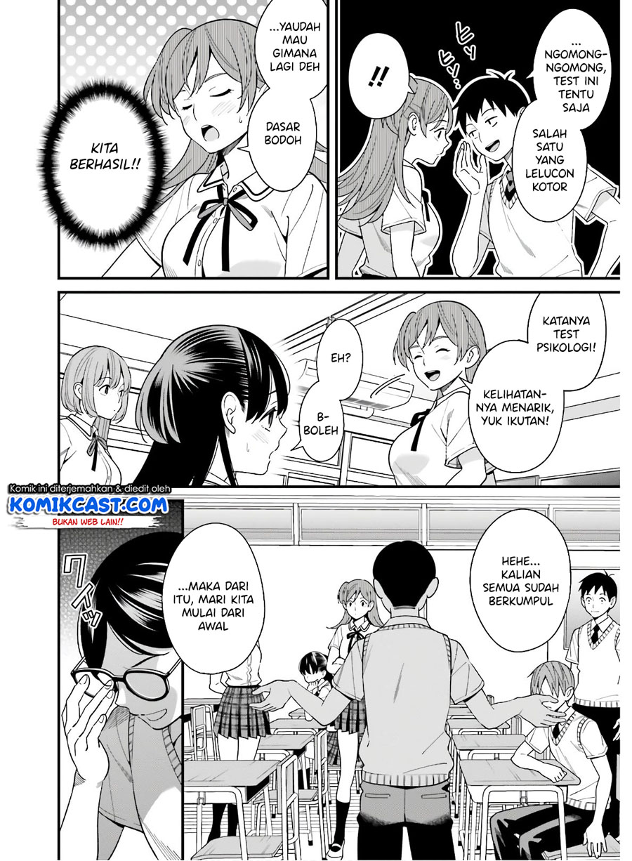 Hirasaka Hinako ga Ero Kawaii koto wo Ore dake ga Shitteiru chapter 18