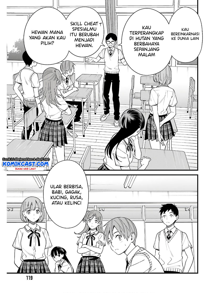 Hirasaka Hinako ga Ero Kawaii koto wo Ore dake ga Shitteiru chapter 18