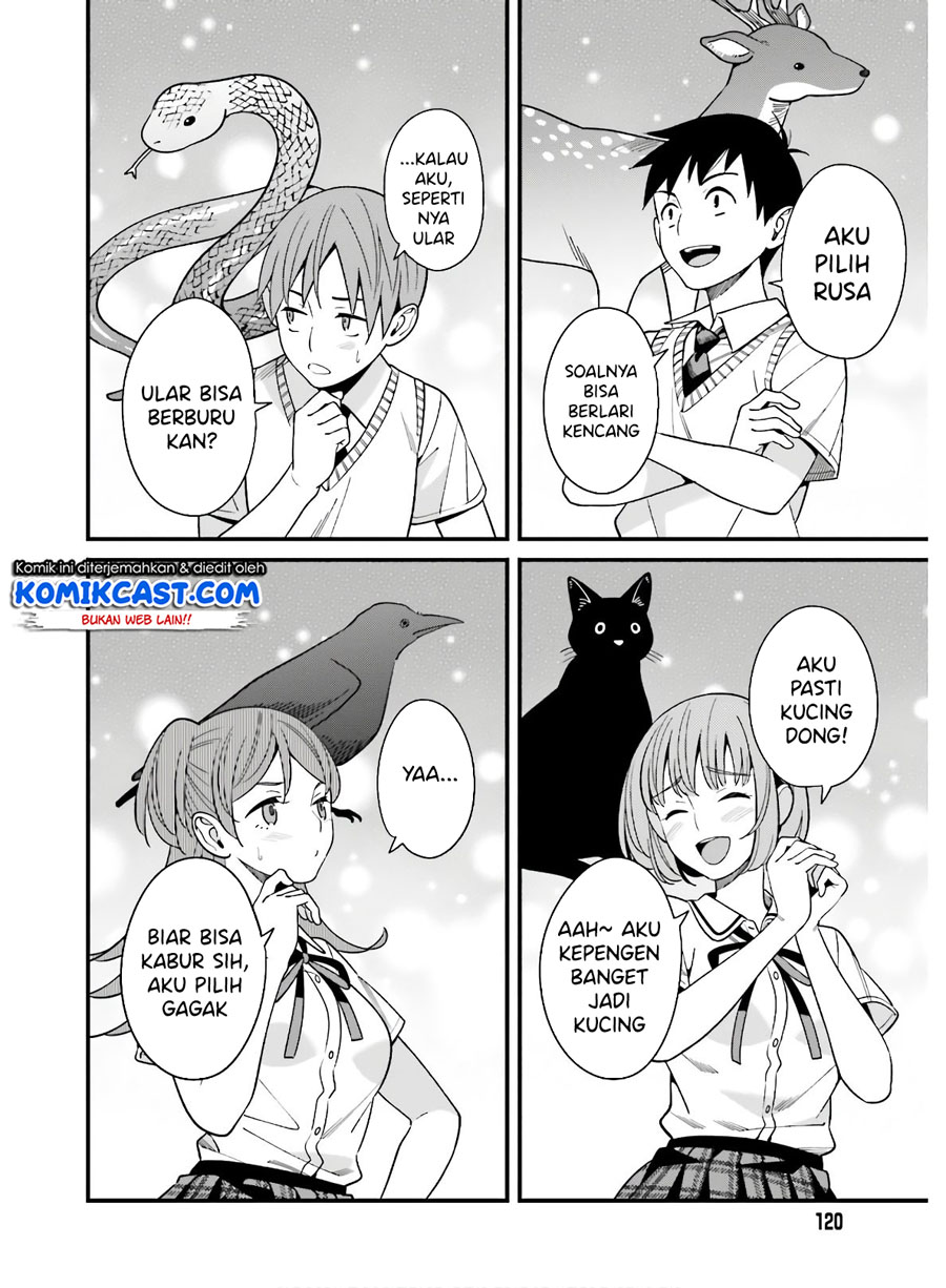 Hirasaka Hinako ga Ero Kawaii koto wo Ore dake ga Shitteiru chapter 18