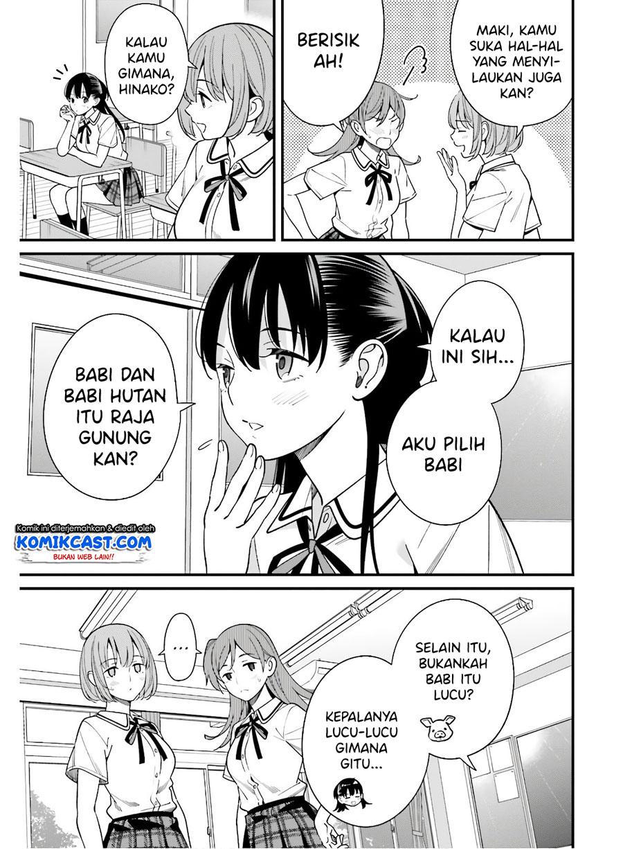 Hirasaka Hinako ga Ero Kawaii koto wo Ore dake ga Shitteiru chapter 18