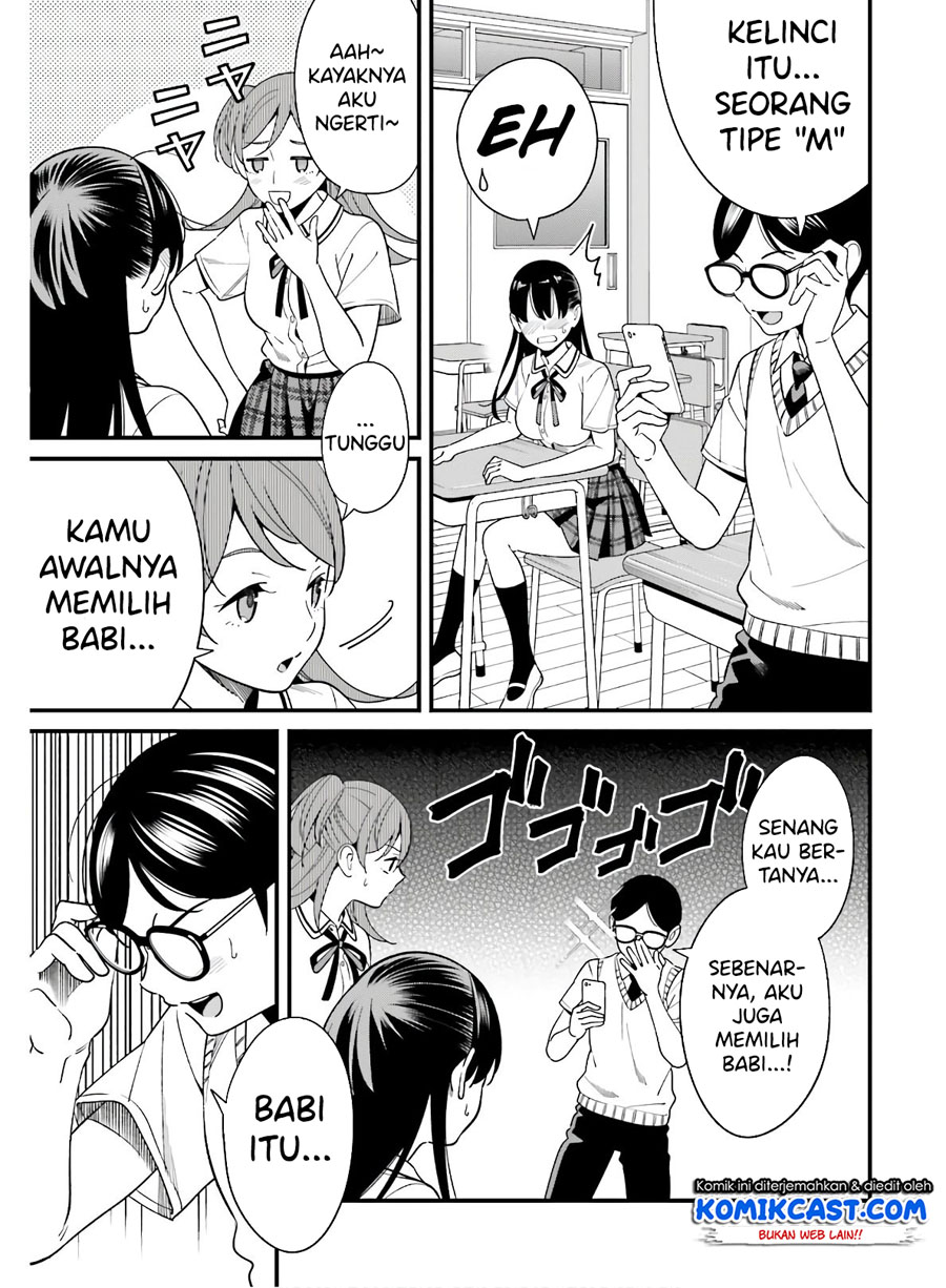 Hirasaka Hinako ga Ero Kawaii koto wo Ore dake ga Shitteiru chapter 18